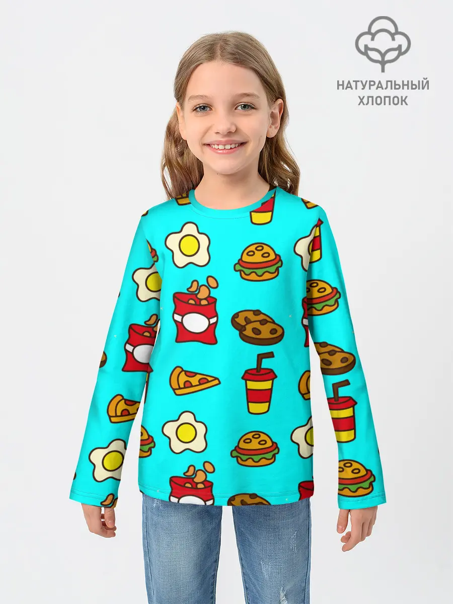 Детский лонгслив / Вкусняхи из Макдака!