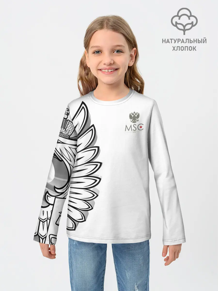 Детский лонгслив / Russia | MSKSide 3D Logo