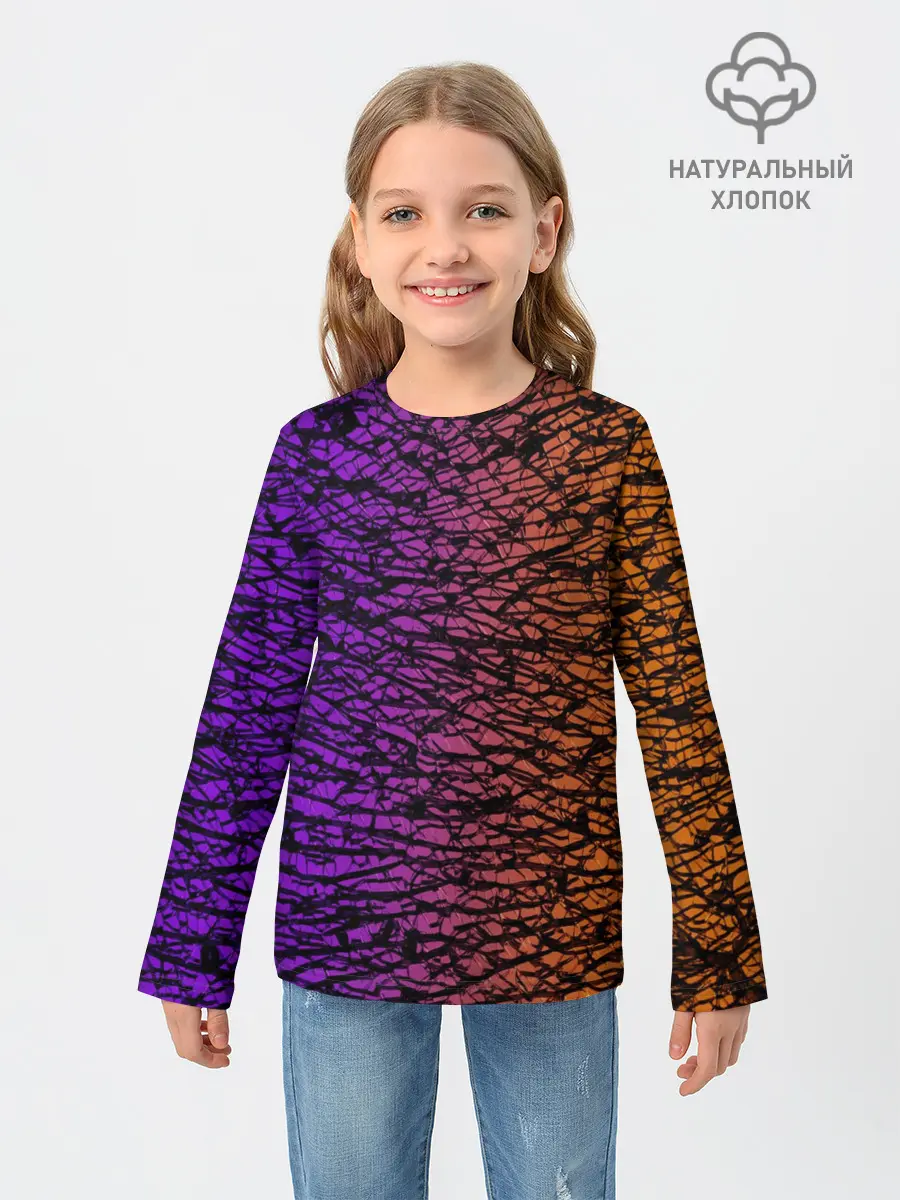 Детский лонгслив / Градиентный разлом 3D | 3Д