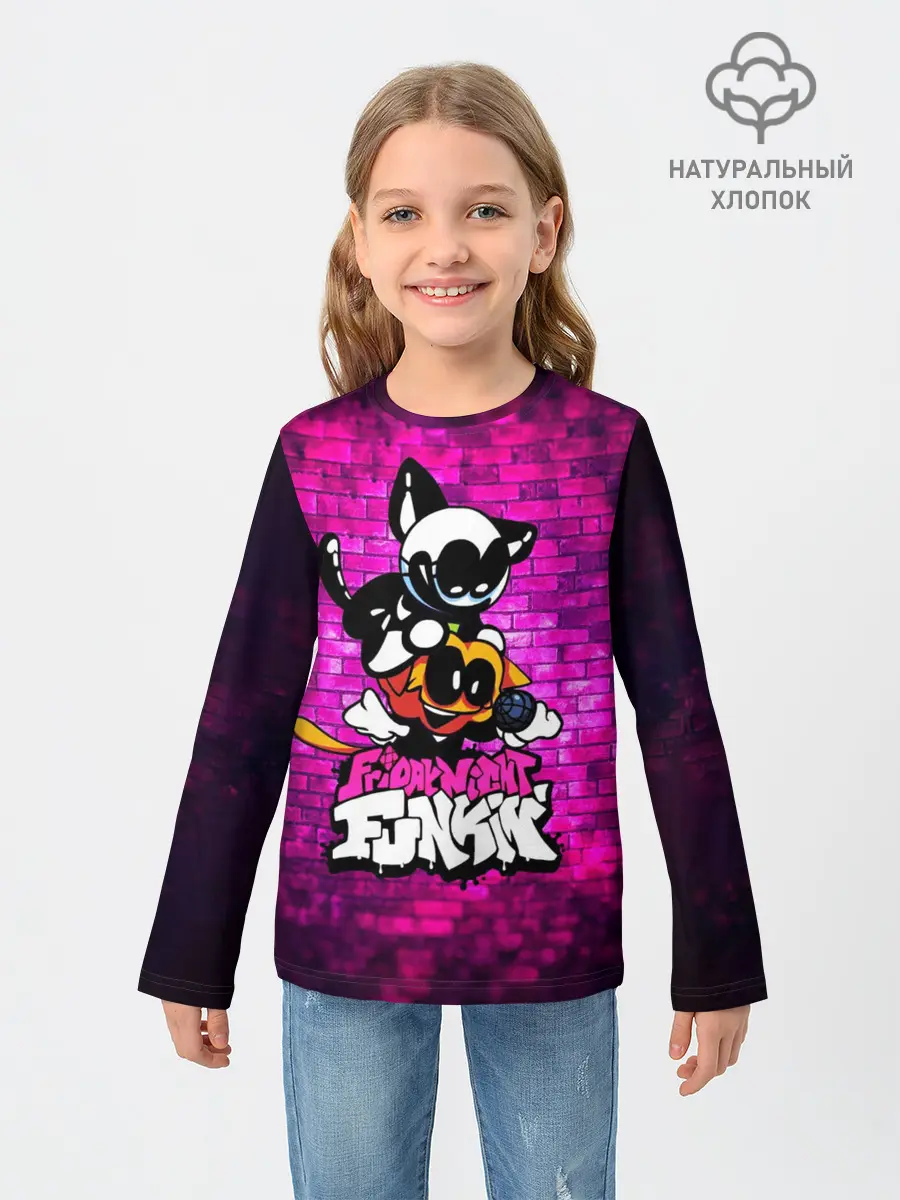 Детский лонгслив / Скид и Памп