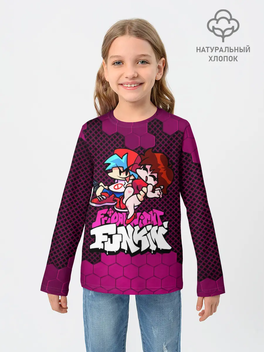 Детский лонгслив / Boyfriend and Girlfriend