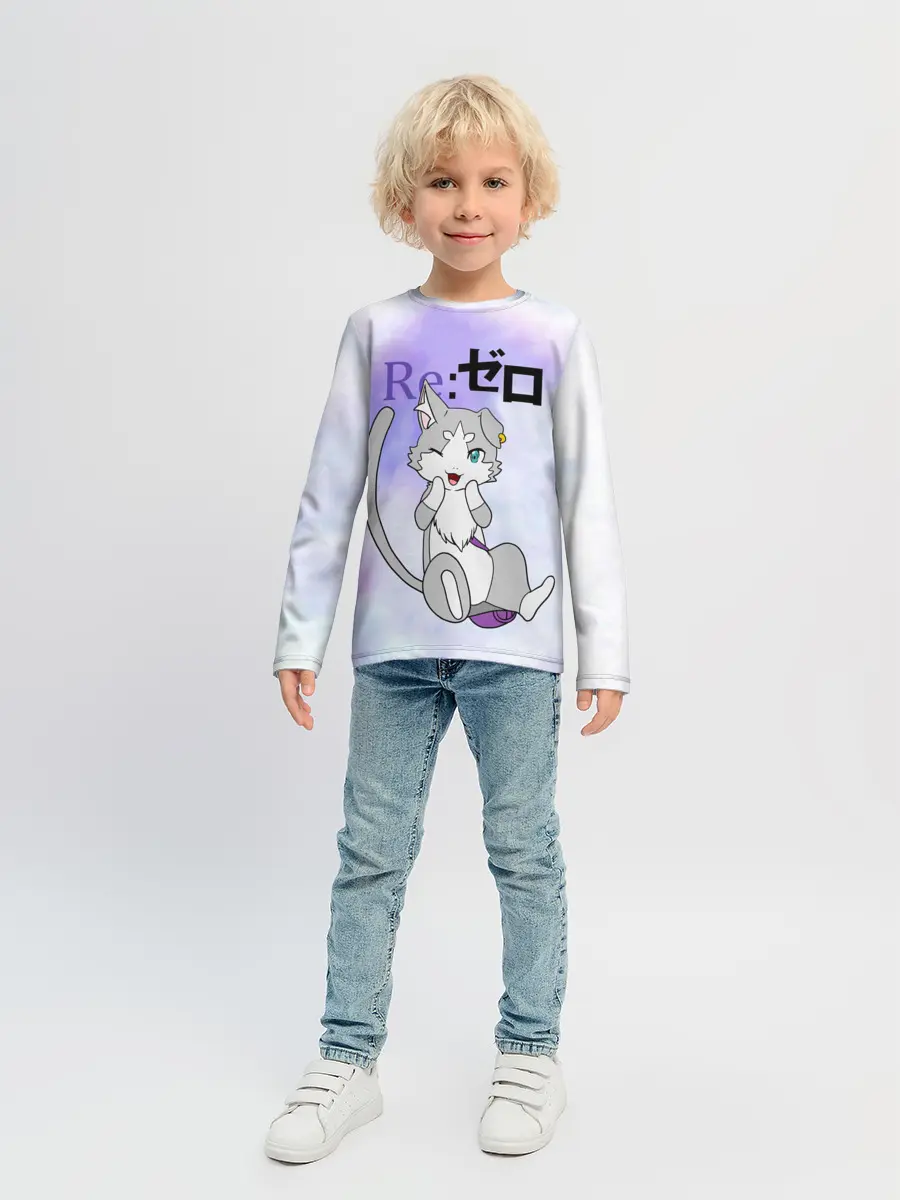 Детский лонгслив / Пак / Re: Zero Фамильяр Эмилии