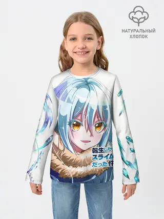 Детский лонгслив / Римуру, О моём перерождении...