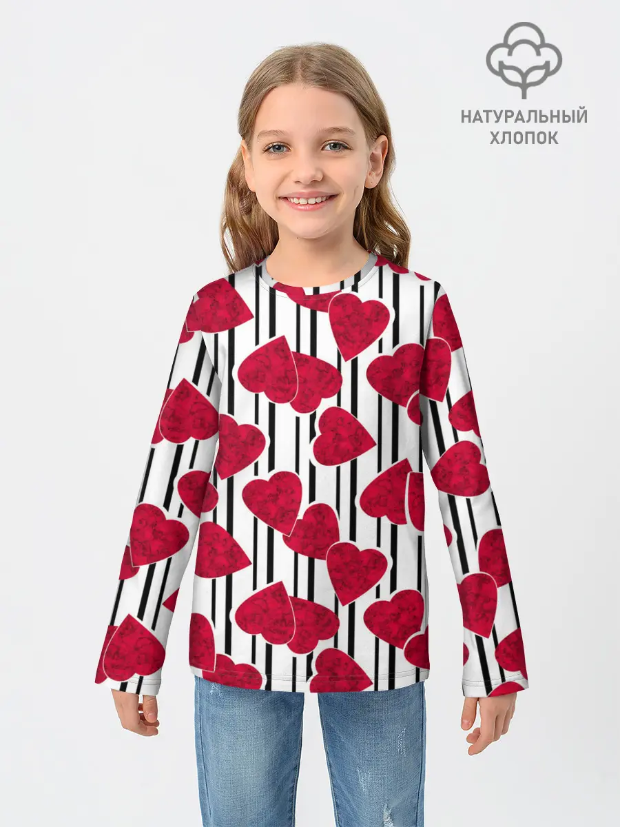 Детский лонгслив / Полосатый узор сердце
