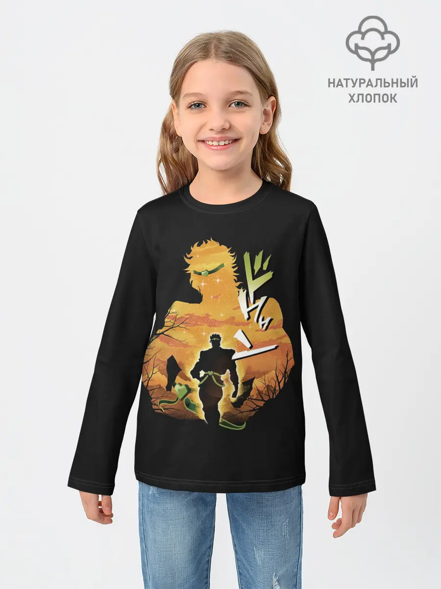 Детский лонгслив / Дио Брандо