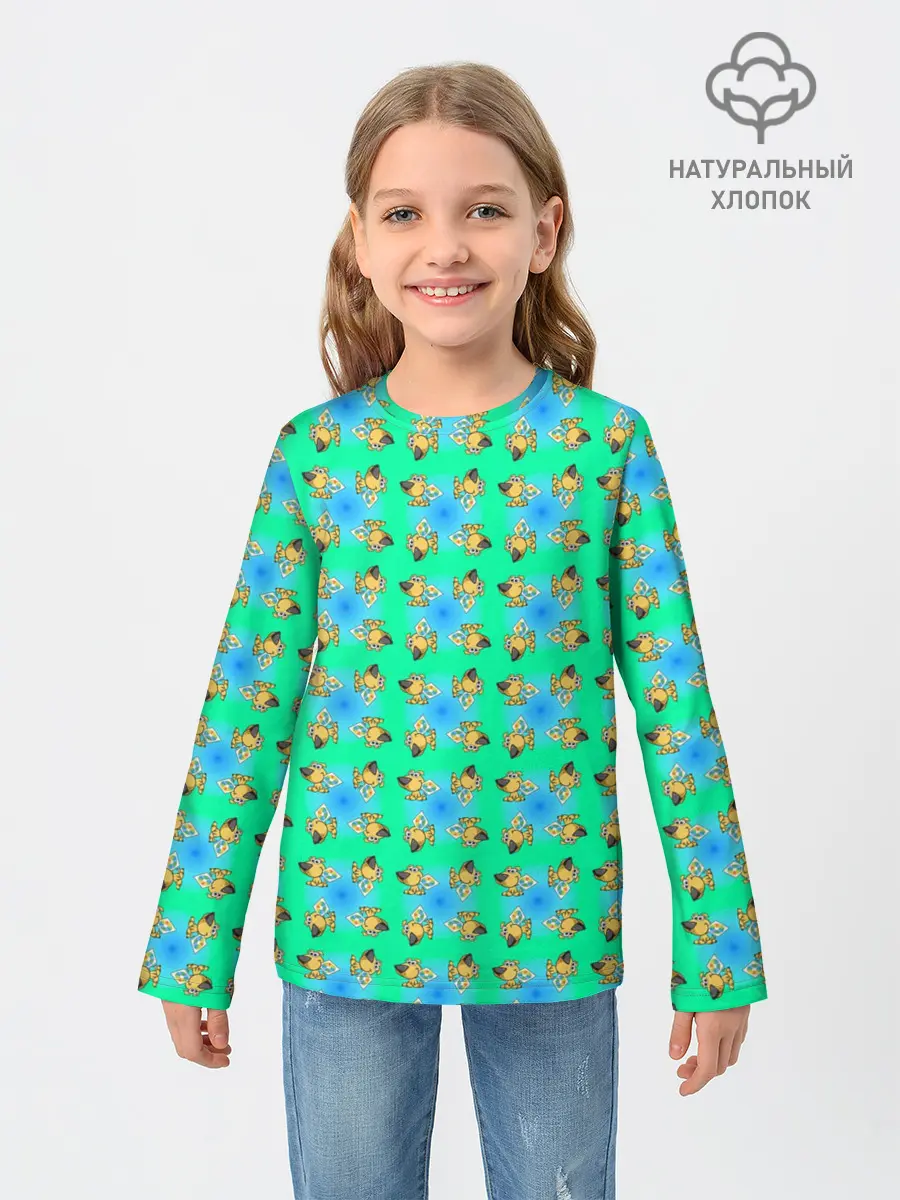 Детский лонгслив / Фидонет