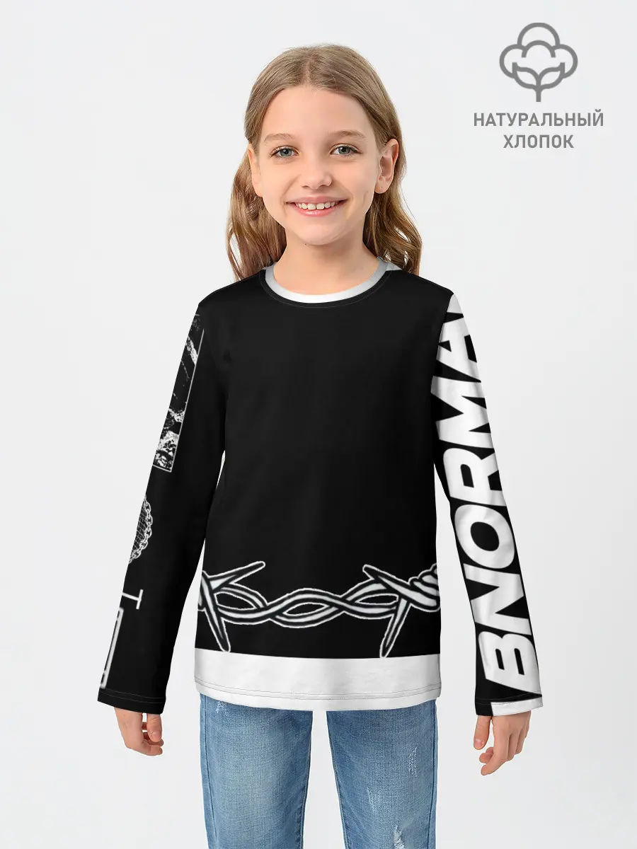 Детский лонгслив / Abnormal