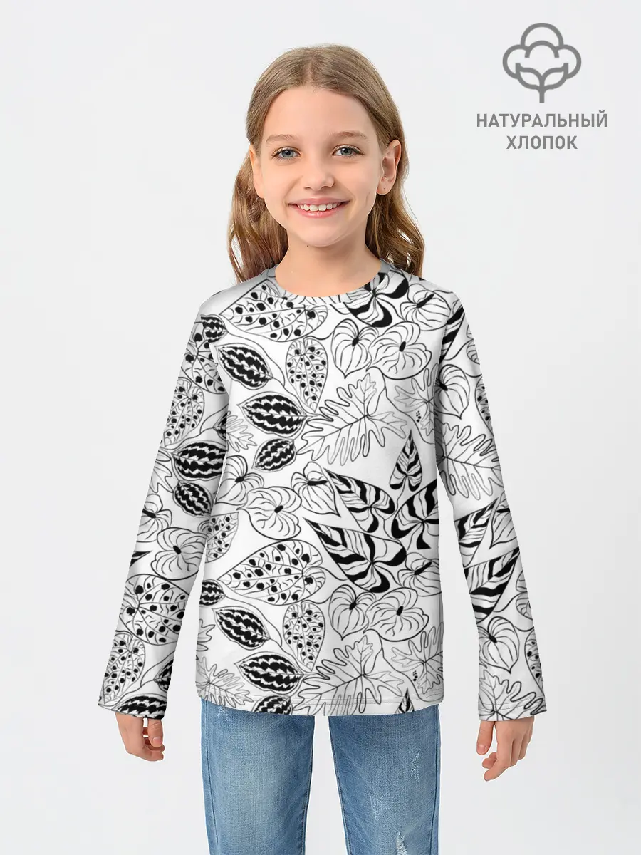 Детский лонгслив / Черно-белый узор Тропики