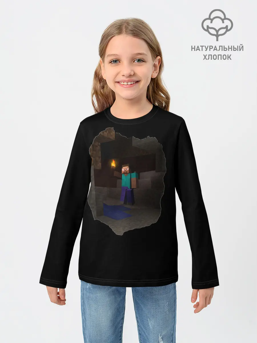 Детский лонгслив / Minecraft: в Поисках Счастья