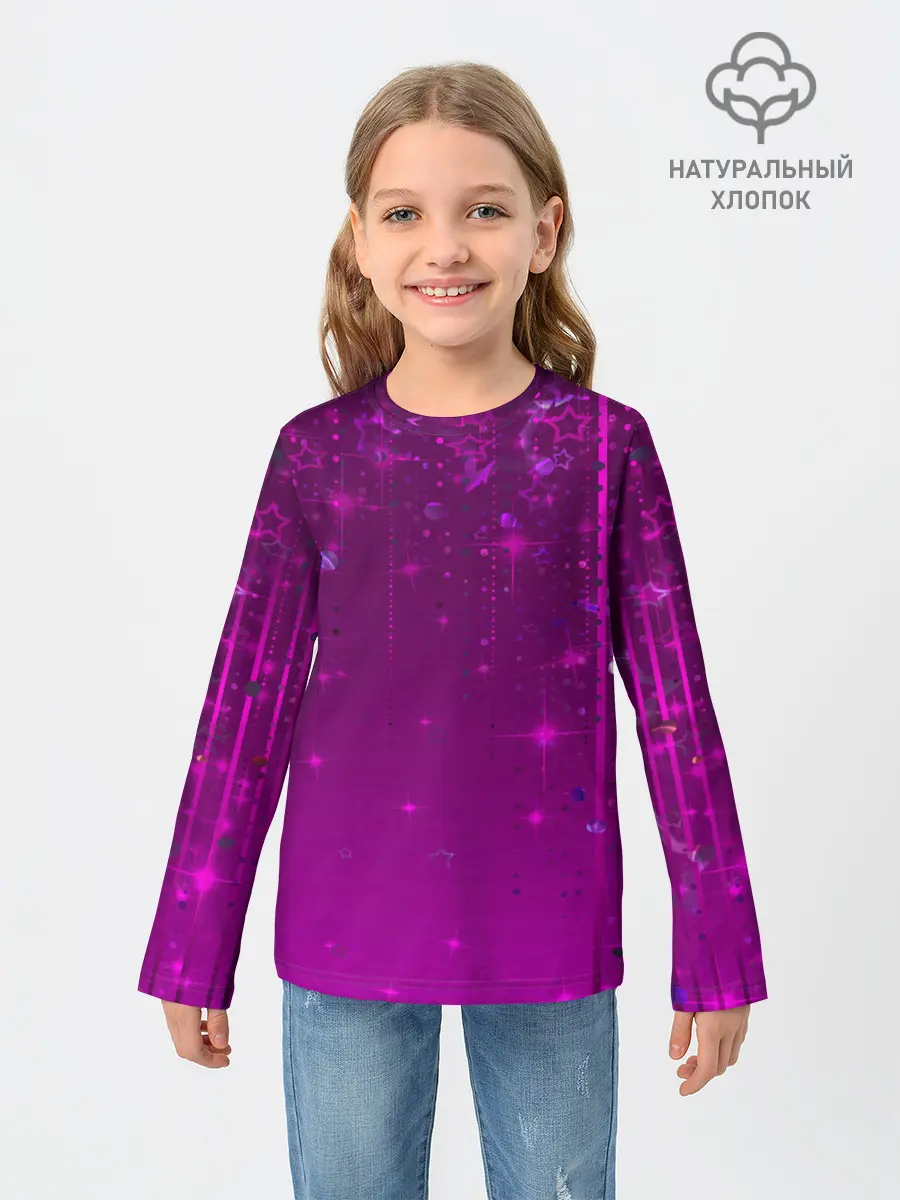 Детский лонгслив / Абстрактный фон фуксия