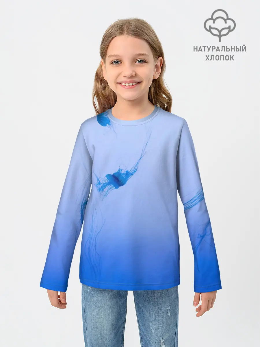 Детский лонгслив / МЕДУЗЫ | ГРАДИЕНТ