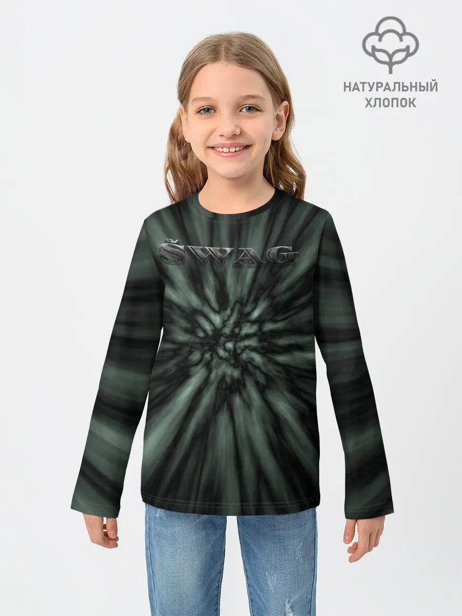 Детский лонгслив / Глубокая пустота