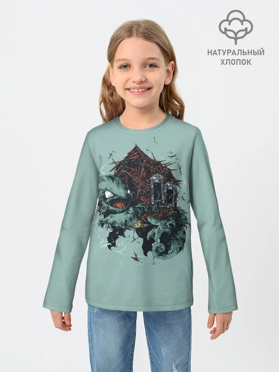 Детский лонгслив / Домик Сквиртла