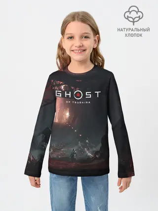 Детский лонгслив / Samurai | Ghost of Tsushima