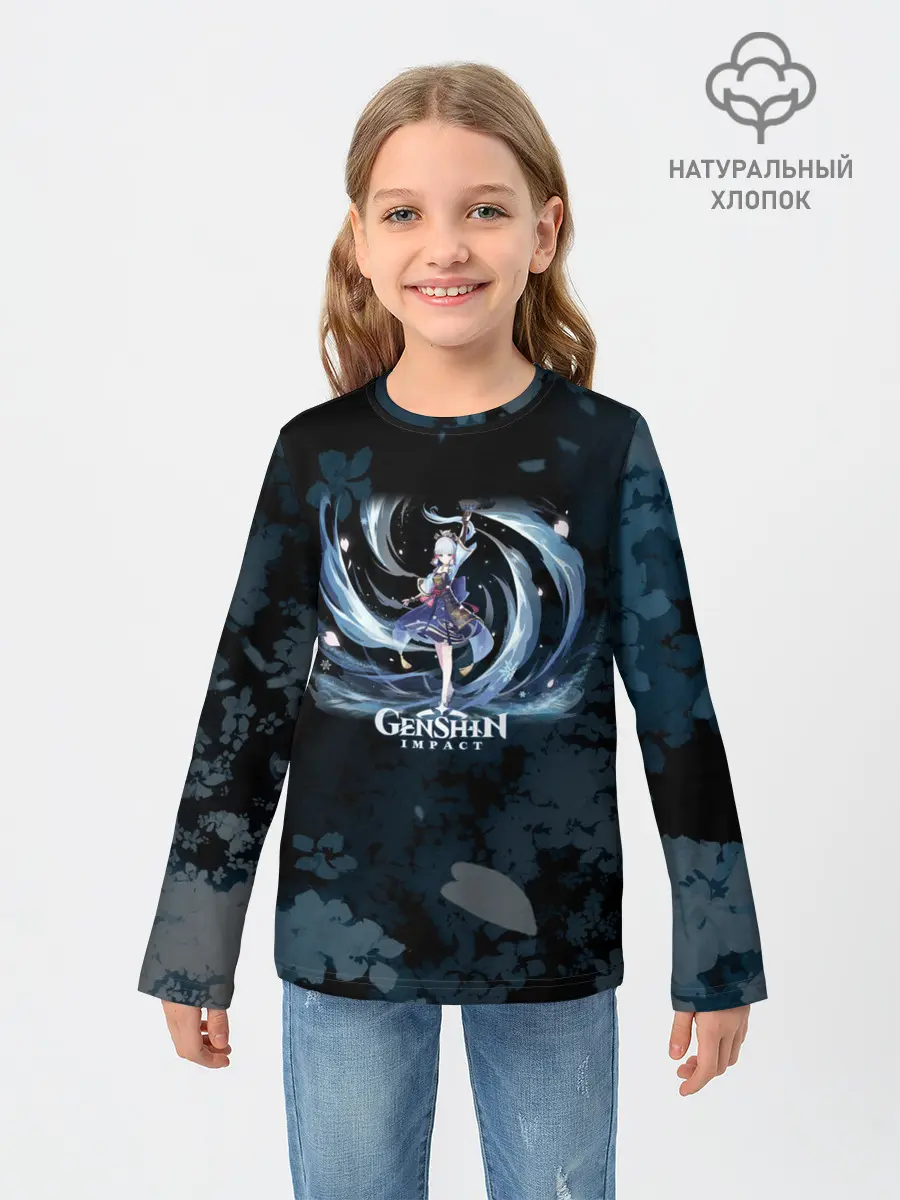 Детский лонгслив / Genshin Impact - Аяка