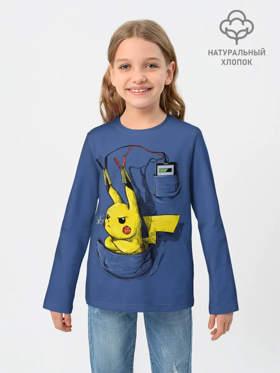 Детский лонгслив / Пикачу - зарядка