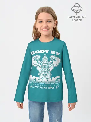 Детский лонгслив / Тело от Кренга