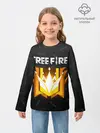 Детский лонгслив / Free Fire | Фри фаер