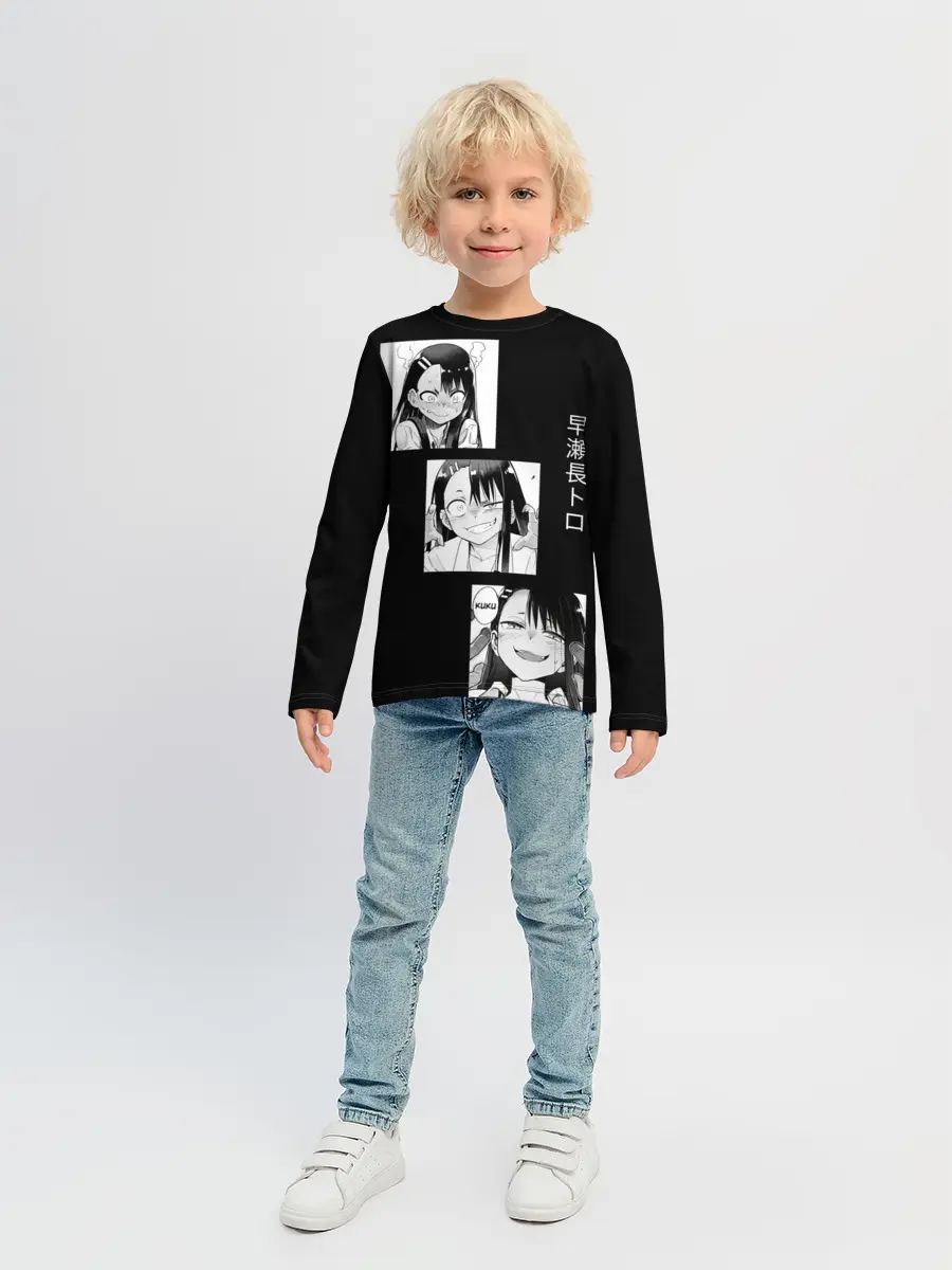 Детский лонгслив / Нагаторо | Манга