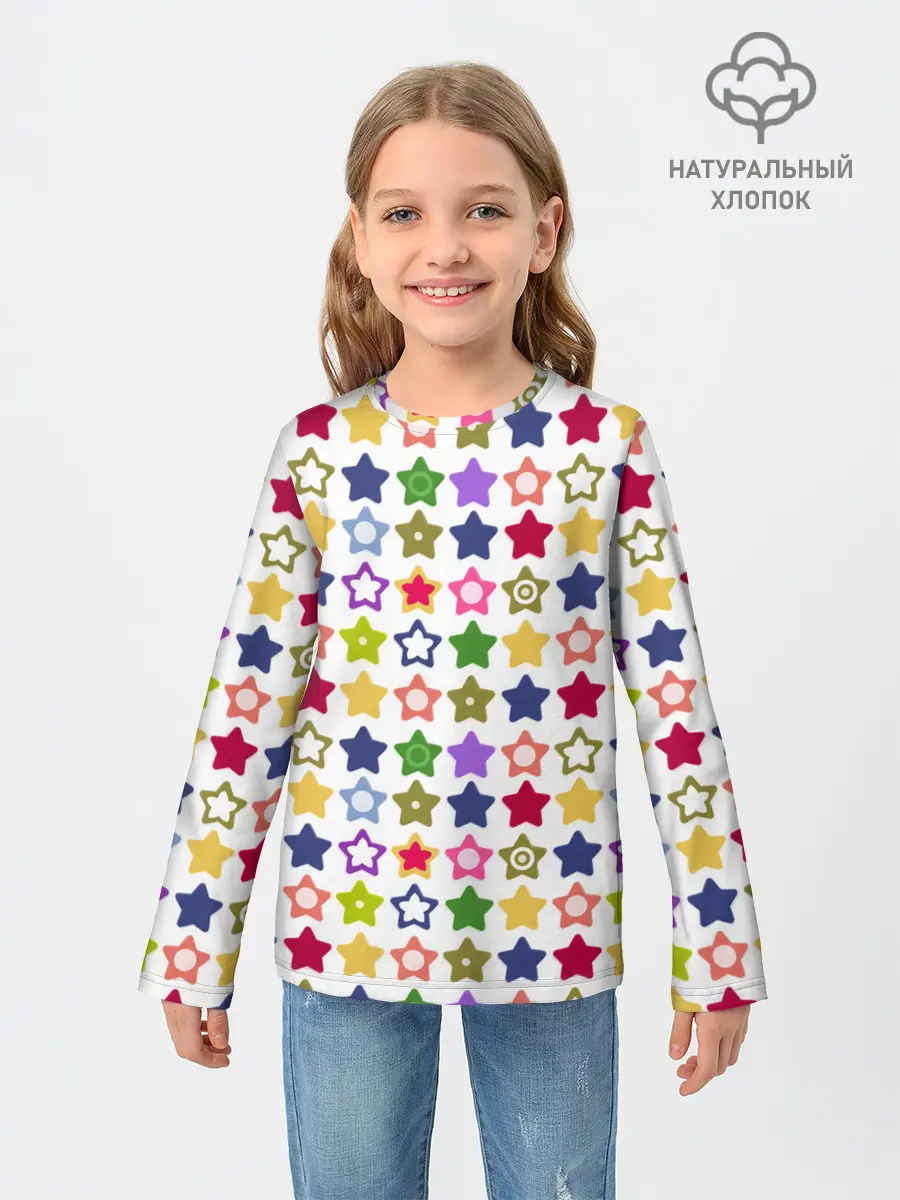 Детский лонгслив / Разноцветные звездочки