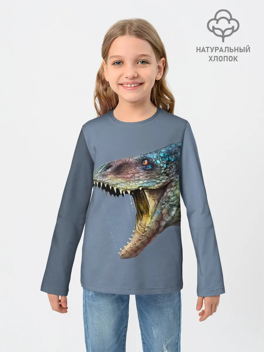 Детский лонгслив / Хищный динозавр | Dino