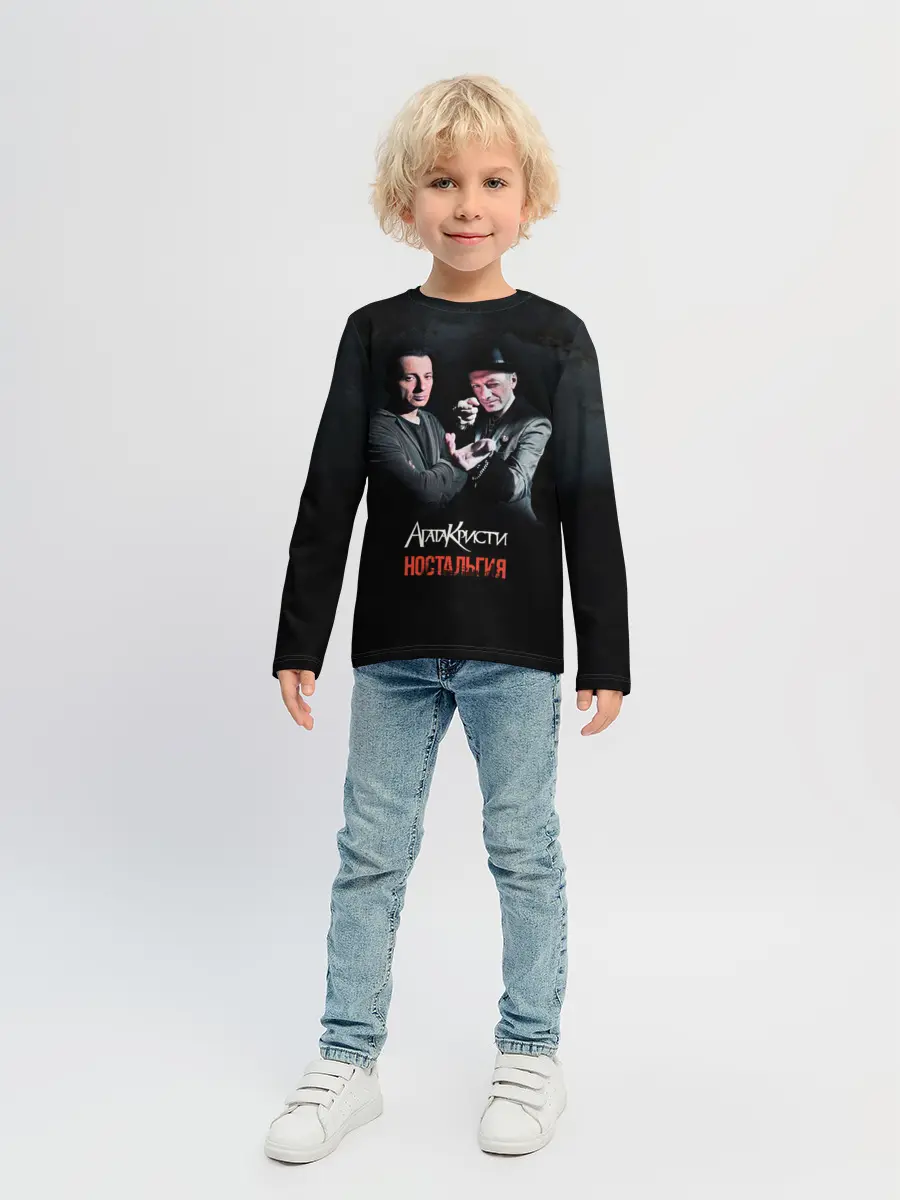 Детский лонгслив / Агата Кристи НОСТАЛЬГИЯ