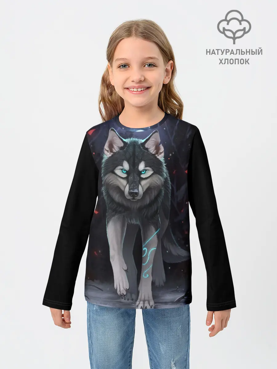 Детский лонгслив / КРАСИВЫЙ ВОЛК