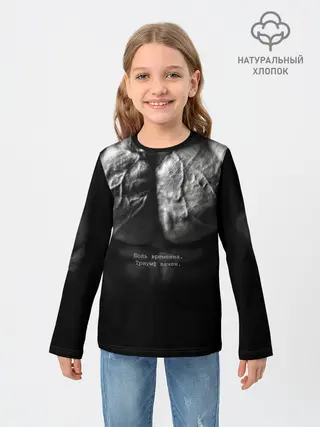 Детский лонгслив / Боль временна триумф вечен