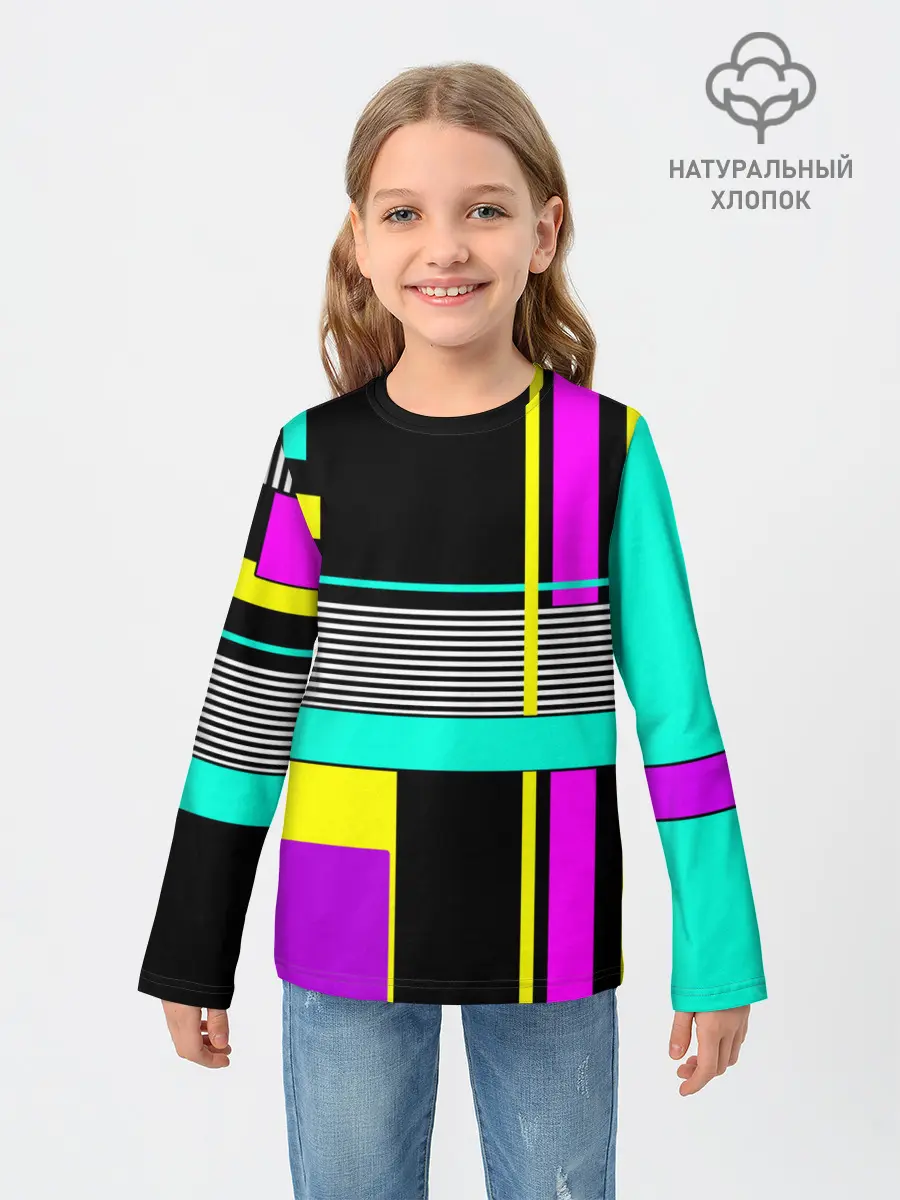 Детский лонгслив / Геометрический неоновый узор