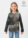 Детский лонгслив / Отчуждение | S.T.A.L.K.E.R.