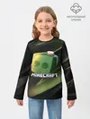 Детский лонгслив / MINECRAFT | МАЙНКРАФТ