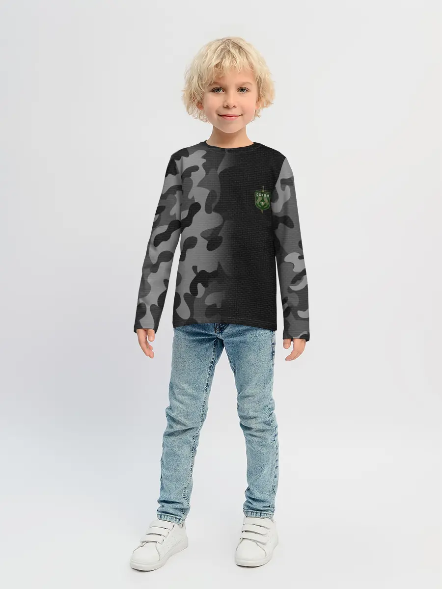 Детский лонгслив / OSKOM | DAYZ | ДЕЙЗИ