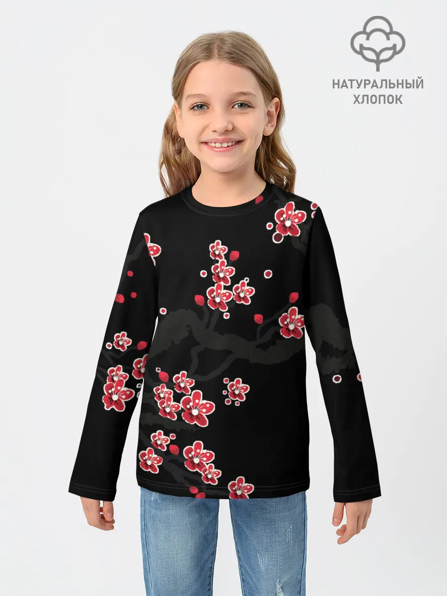Детский лонгслив / САКУРА ЦВЕТЁТ И БЛАГАУХАЕТ