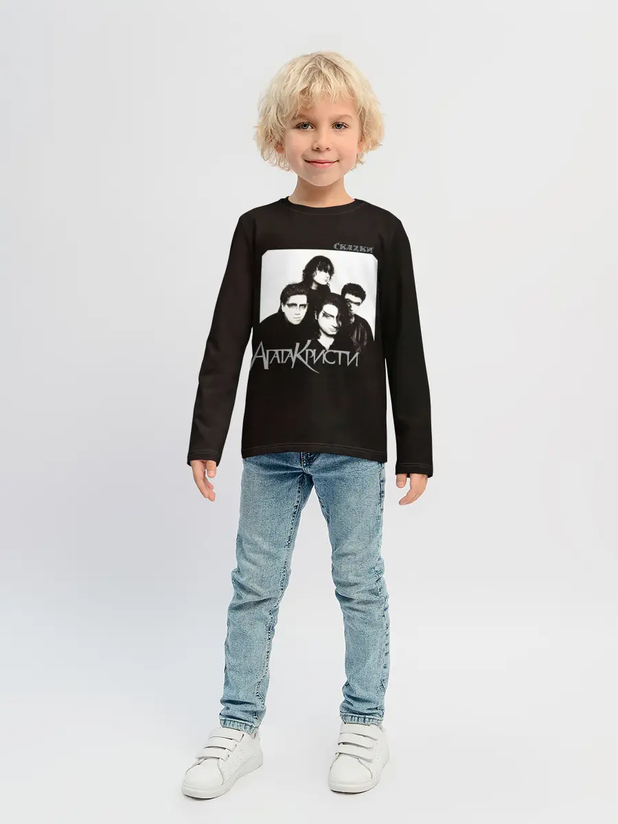 Детский лонгслив / Агата Кристи СкаZки