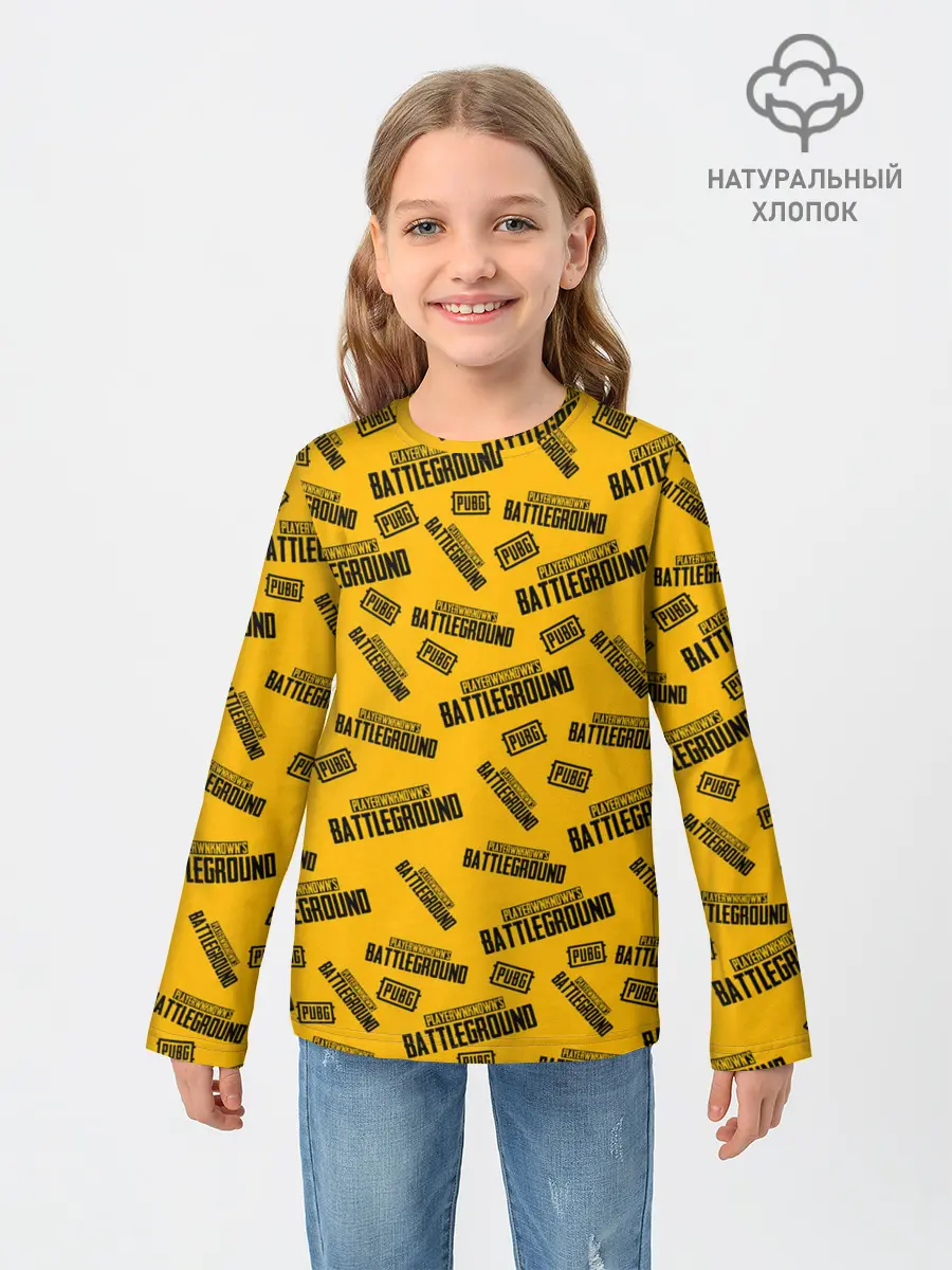 Детский лонгслив / PUBG | ПАБГ