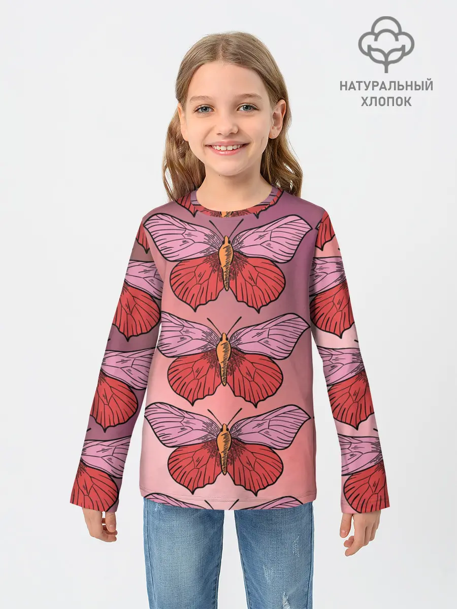 Детский лонгслив / Розовый принт с бабочками