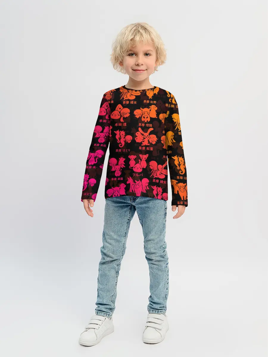 Детский лонгслив / FRUITS BASKET / ВСЕ ЗНАКИ