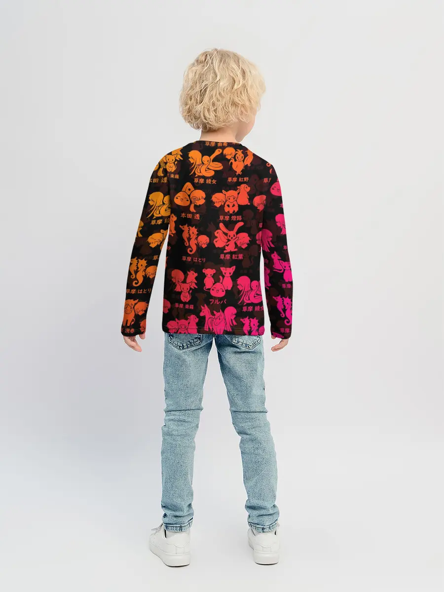 Детский лонгслив / FRUITS BASKET / ВСЕ ЗНАКИ