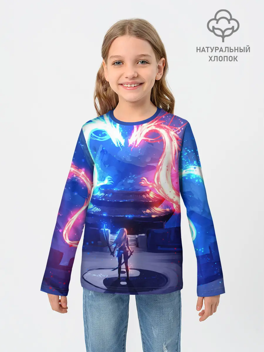 Детский лонгслив / БИТВА ДРАКОНОВ