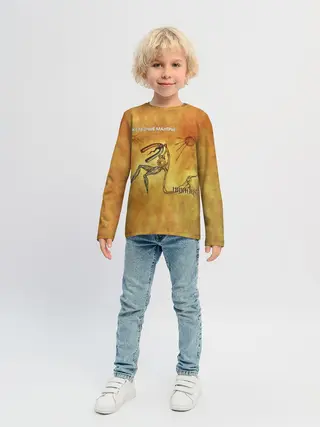 Детский лонгслив / ЖЕЛЕЗНЫЕ МАНТРЫ Пикник