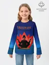 Детский лонгслив / Пикник - железные мантры