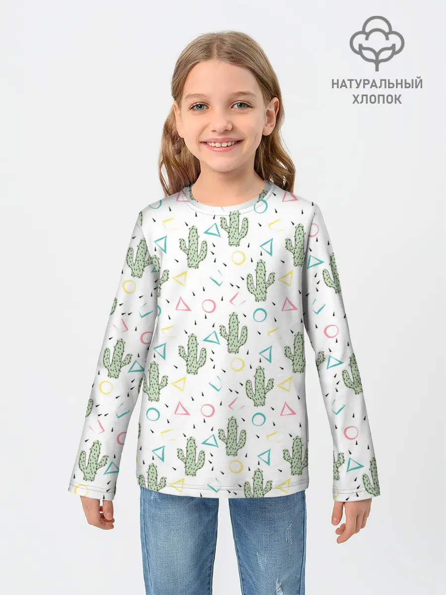 Детский лонгслив / Кактусы