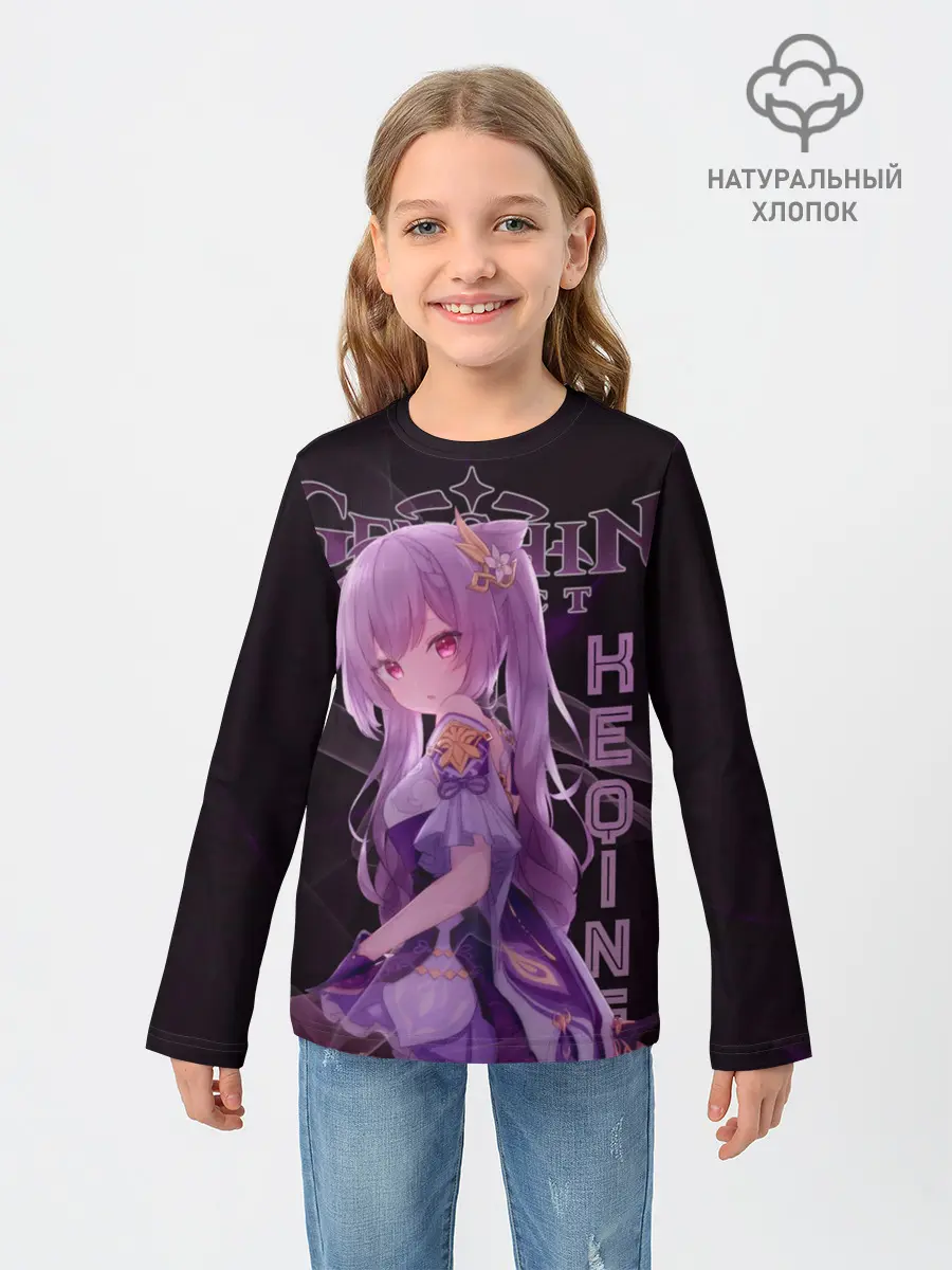 Детский лонгслив / Кэ Цин Геншин Импакт