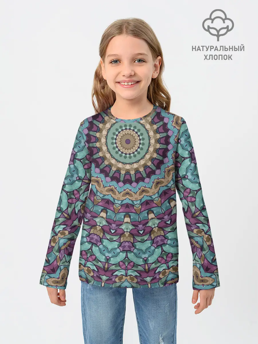 Детский лонгслив / Сиренево-голубой калейдоскоп .