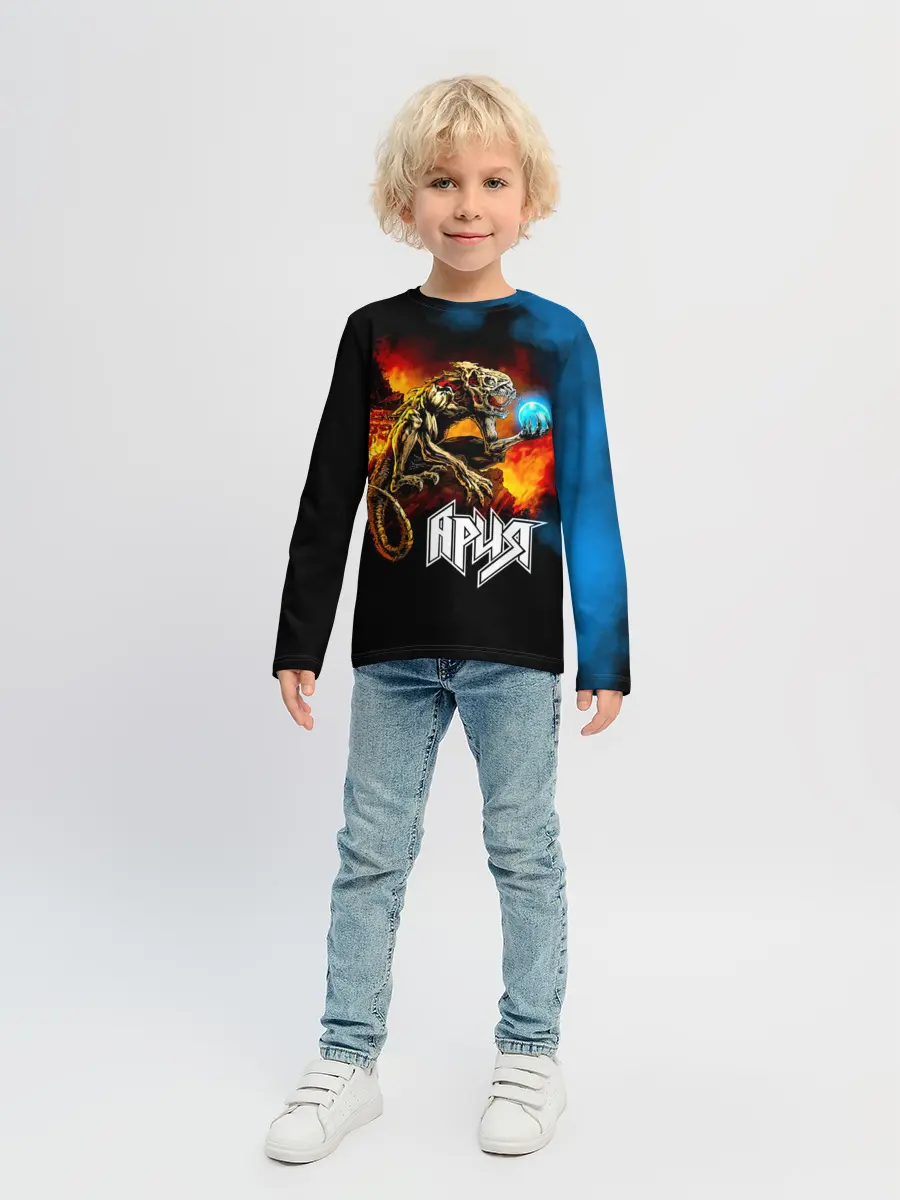 Детский лонгслив / Ария - Химера