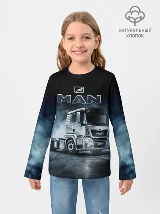 Детский лонгслив / Man фура