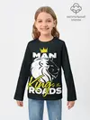 Детский лонгслив / Man king of the roads