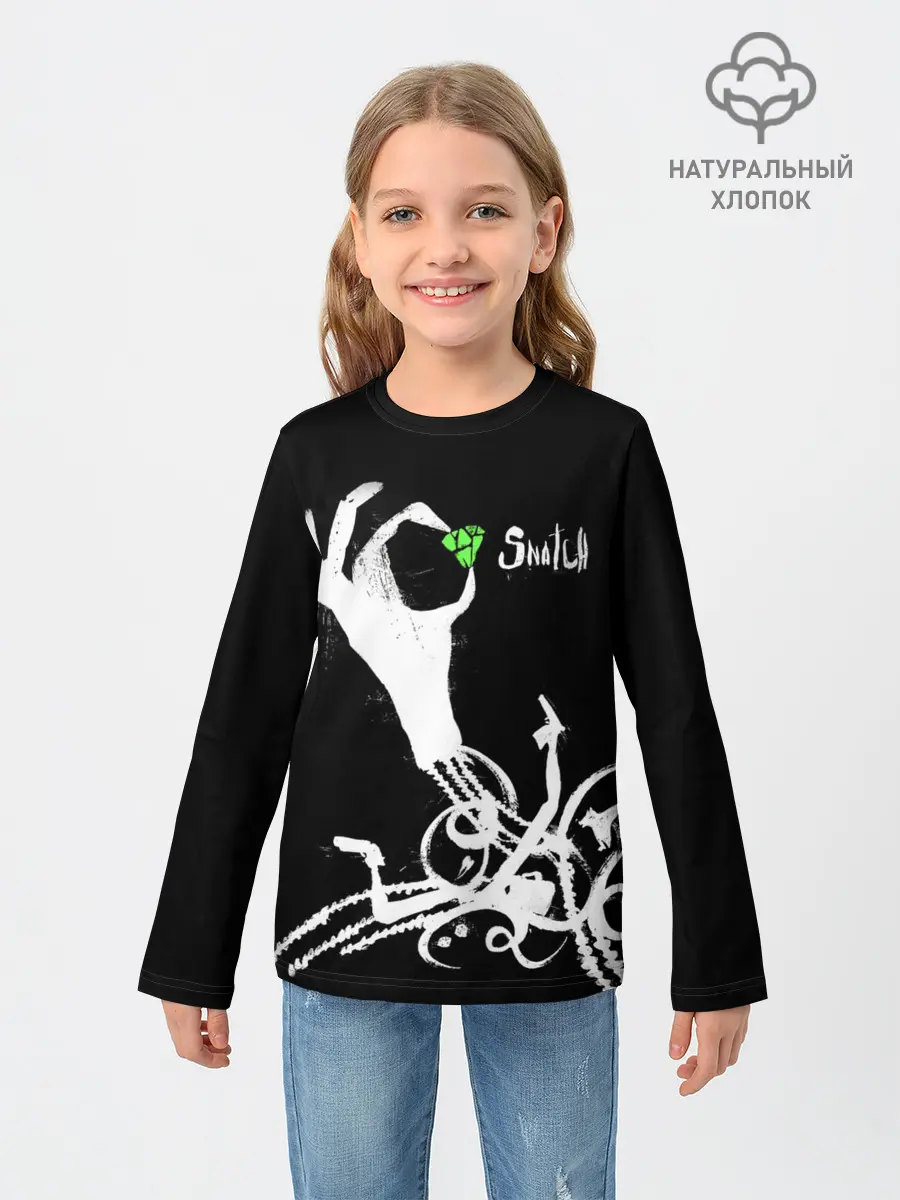 Детский лонгслив / Snatch