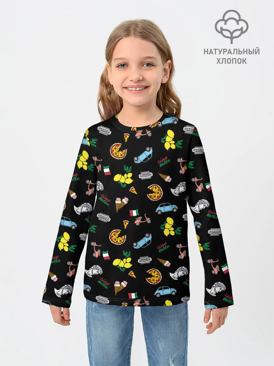 Детский лонгслив / Итальянский паттерн