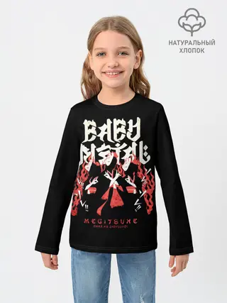 Детский лонгслив / Trio metal